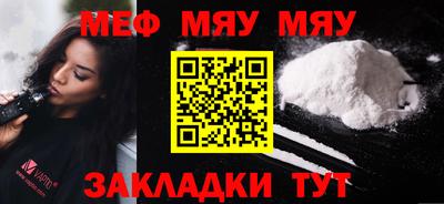 каннабис Можга