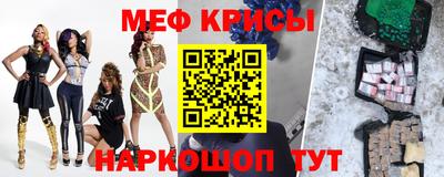 каннабис Можга