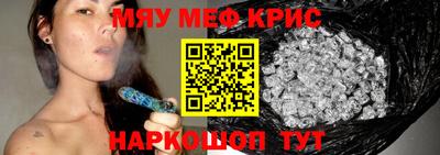 каннабис Можга