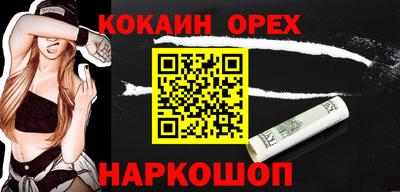первитин Моздок