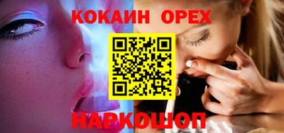 каннабис Можга