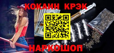первитин Моздок