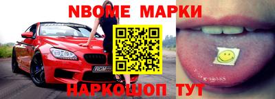 сатива Можайск