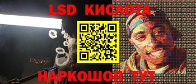 каннабис Можга