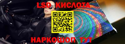 первитин Моздок