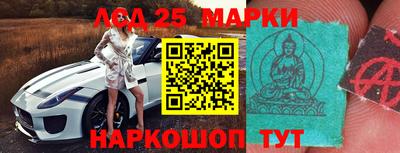 сатива Можайск