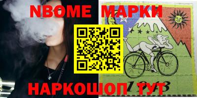 каннабис Можга
