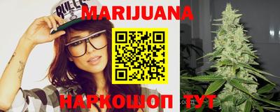 первитин Моздок