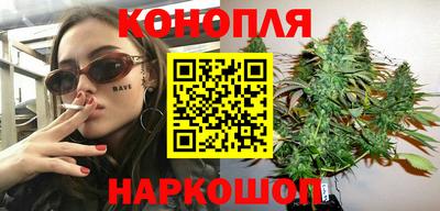 первитин Моздок