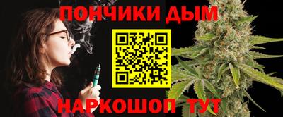 первитин Моздок