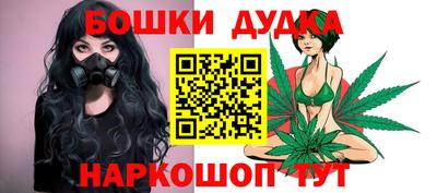 первитин Моздок