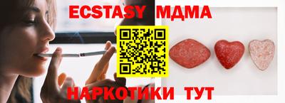 первитин Моздок