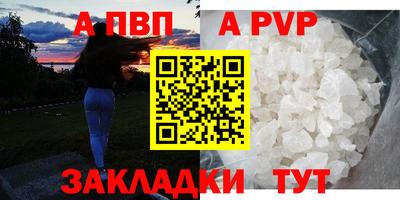 каннабис Можга