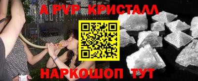 каннабис Можга