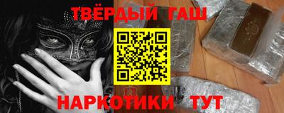 каннабис Можга