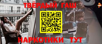 каннабис Можга