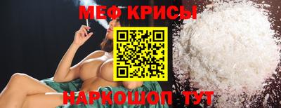 каннабис Можга