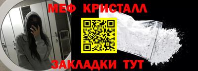 каннабис Можга