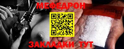 каннабис Можга