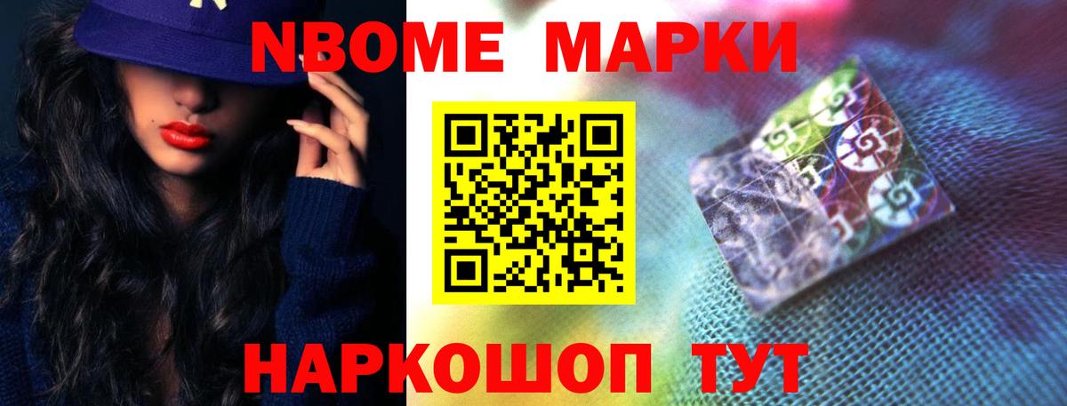 ЛСД экстази кислота  Вход с VPN  Шахты  Лсд 25 экстази кислота 